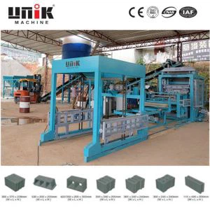ブロック成形機